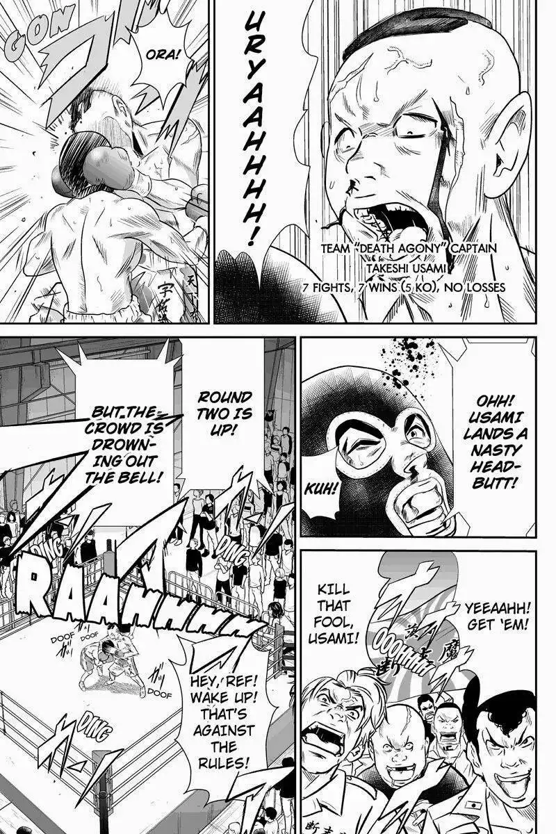 Money Fight Chapter 8 5